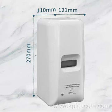 Automatic Hand Sanitizer Gel Soap Dispenser